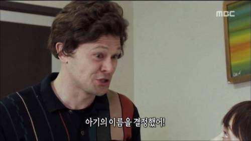 [스압]딸 이름을 젤다로 지은 아버지.jpg