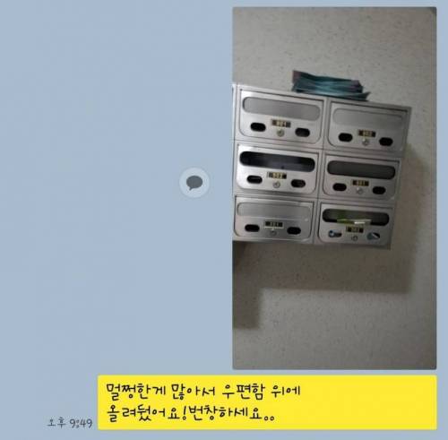 DC의 정의구현.jpg