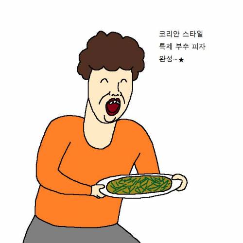 엄마한테 피자 사달라고 조르는 만화.jpg