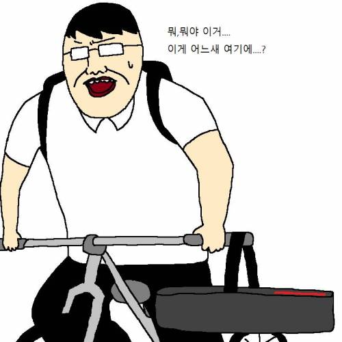 엄마한테 피자 사달라고 조르는 만화.jpg