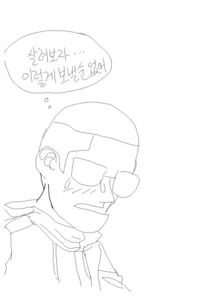 [스압]개 키우는 만화....jpg