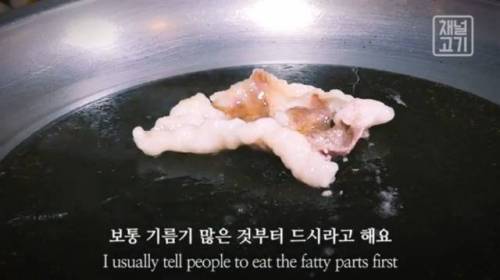 소고기 맛있게 먹는법.jpg