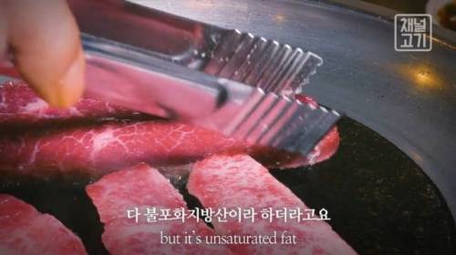 소고기 맛있게 먹는법.jpg