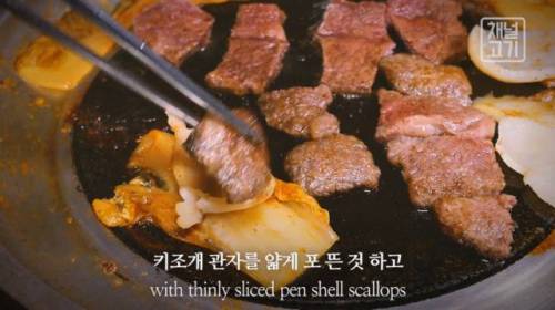 소고기 맛있게 먹는법.jpg