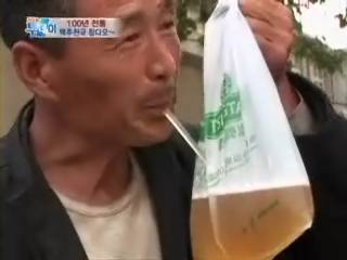 중국 칭타오 맥주 포장.jpg