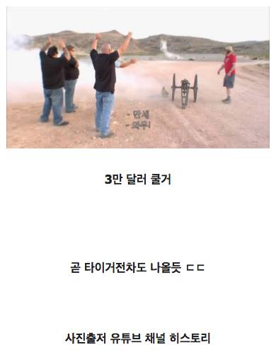 천조국 전당포 판매의뢰품 수준.jpg