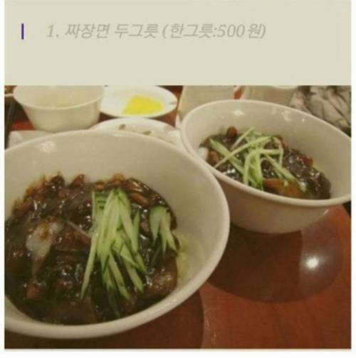 80년대 천원의 가치.jpg