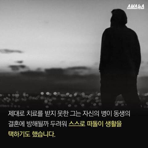 강아지똥을 따라 별이 된 작가 故 권정생