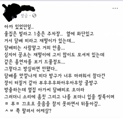 흑역사 생성기.jpg