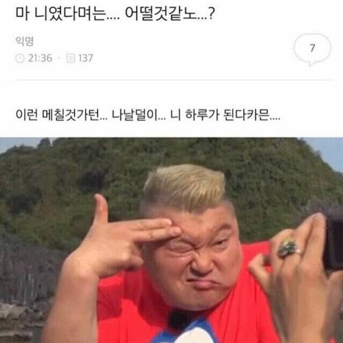 너였다면 시리즈.jpg