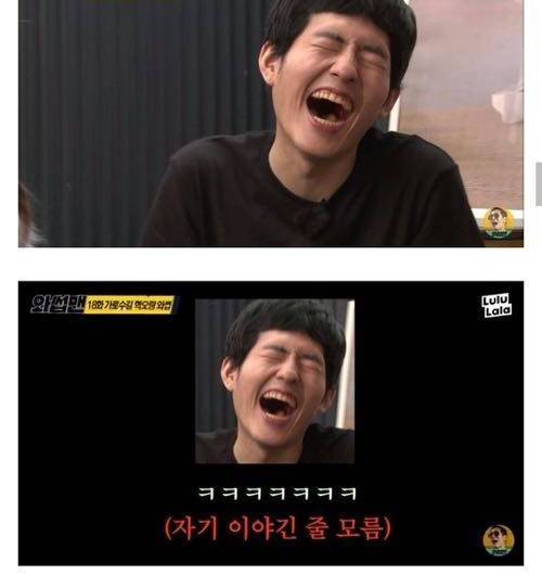 문신 함부로 하면 안되는 이유.jpg