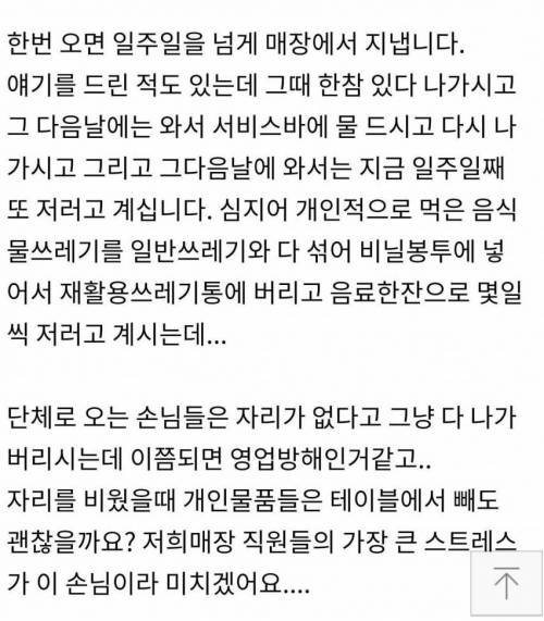 24시간 카페.jpg