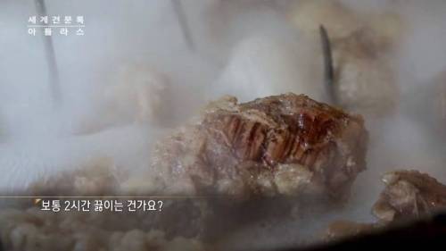 [스압]백종원이 연신 따봉을 선사한 현지 쌀국수