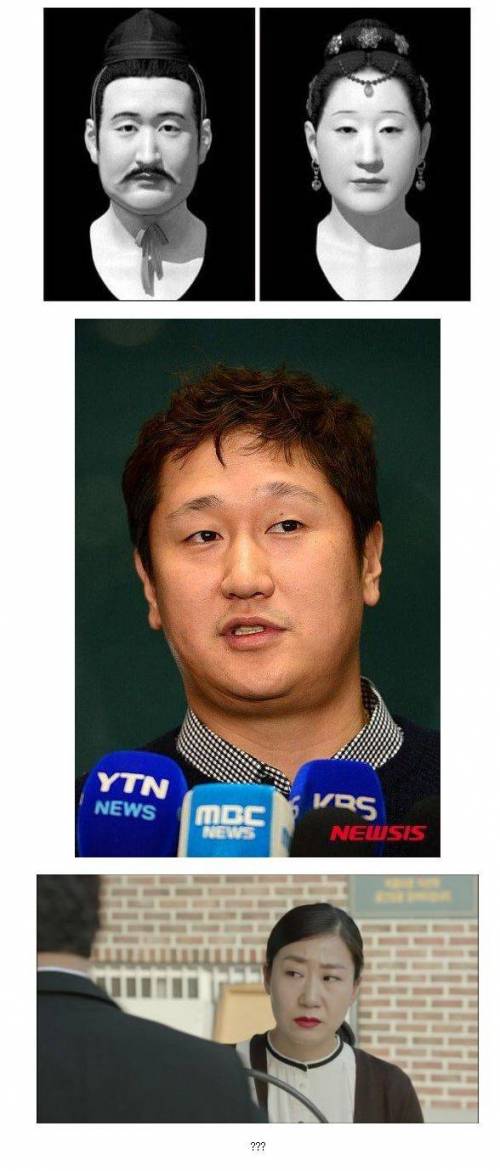 백제인 남녀 평균 외모 예상도.jpg