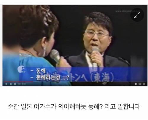 가왕의 위엄.jpg