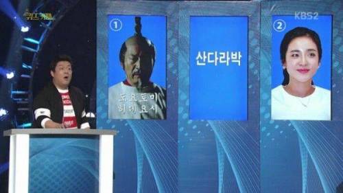 한국인 89.4%가 틀리는 문제.jpg