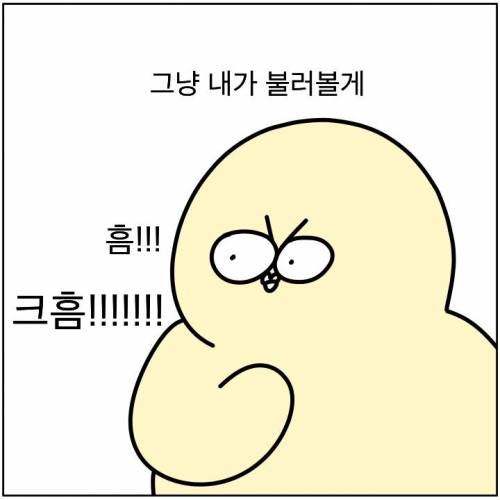 식당에서 주문 못하는 사람 특징.jpg