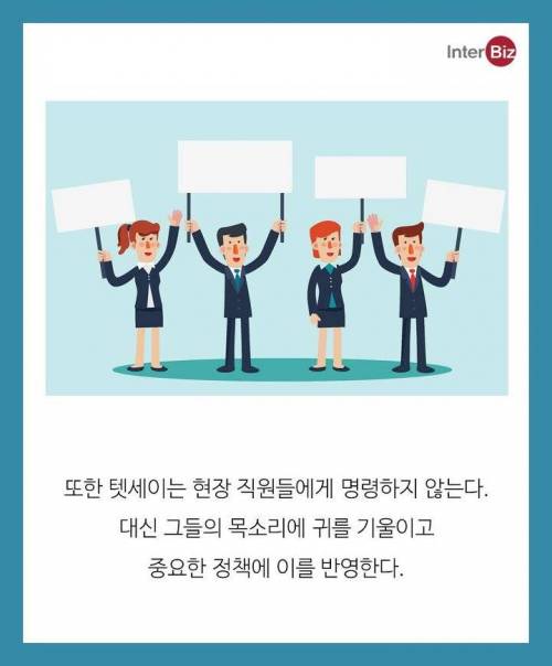 일본의 작은 청소업체..jpg