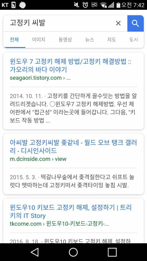 하나가 된 세계인.jpg