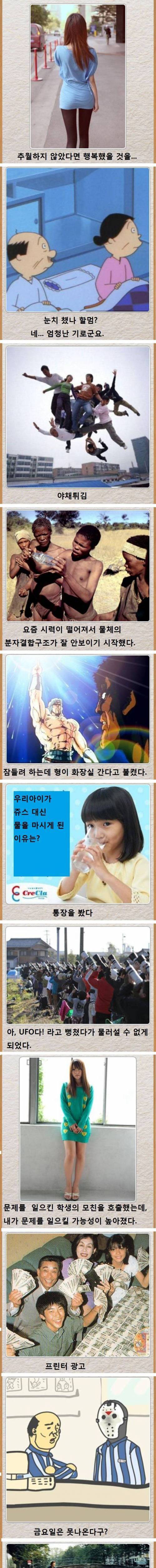 제목학원 모음.jpg