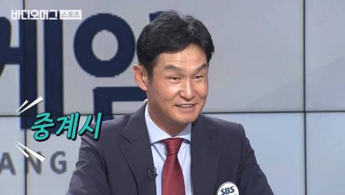 해설 데뷔하는 최용수.jpg