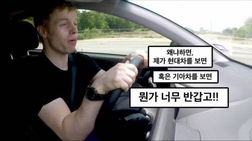 또 다른 대한미국놈 탄생.jpg