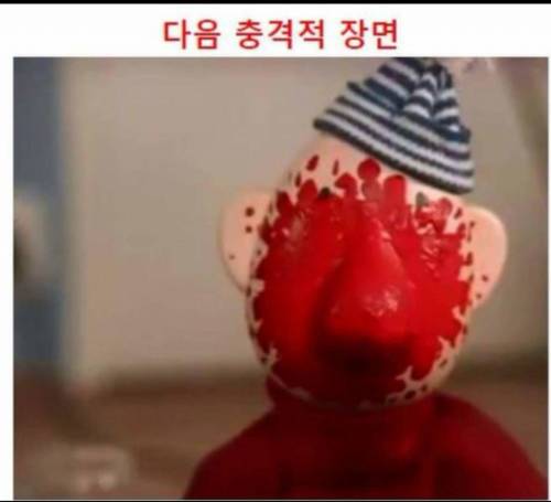 패트와 매트 결말.jpg