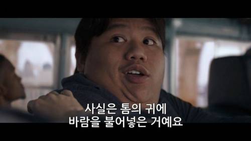 스파이더맨 센스 털의 비밀.jpg