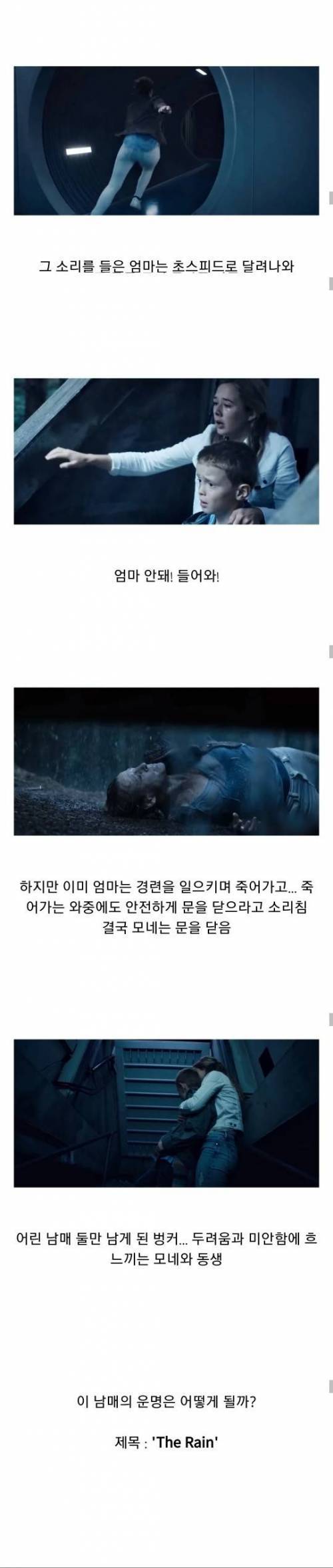 엄마 말을 들으면 자다가도 떡이 나온다.jpg