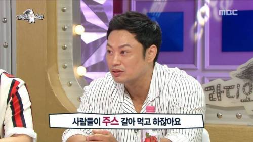 다이어트 중에도 빵은 못 끊어.jpg