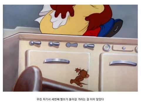 옛날 애니 특징.jpg