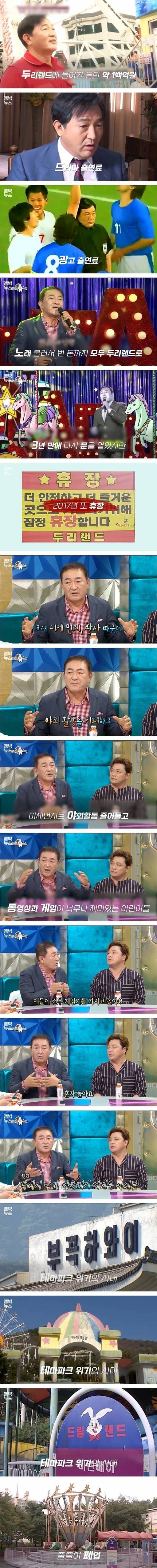 포기를 모르는 남자.jpg