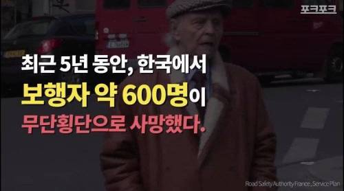 죽음에 위험을 걸지 마세요.jpg