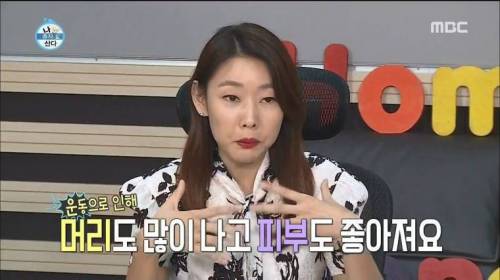 전현무 다이어트 시키려던 한혜진.jpg