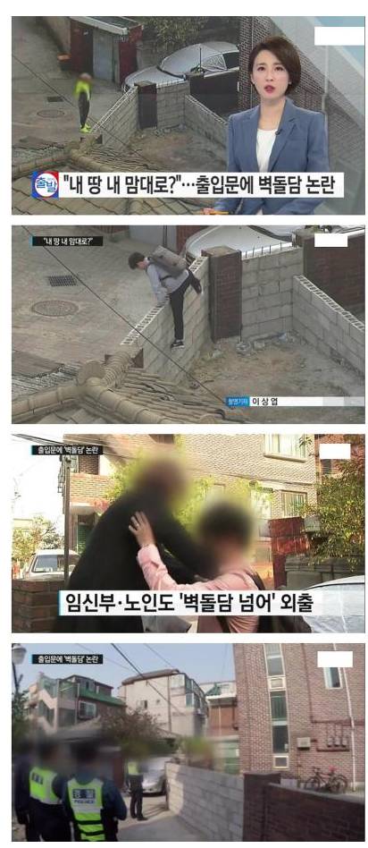 40년 동안 무상 제공.jpg