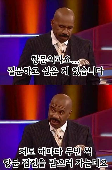 영원히 고통받는 진행자.jpg