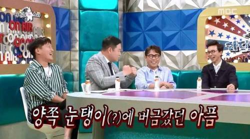 조인성이 직접 말하는 고장환과의 그 사건.jpg