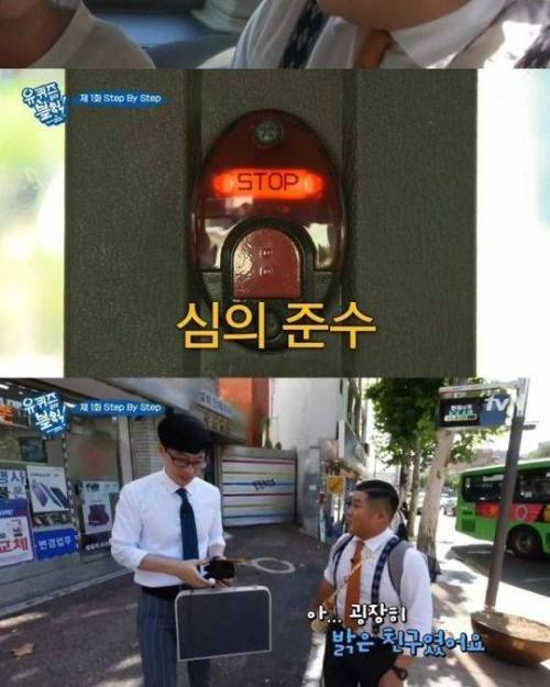 쇼미더머니에 나갈뻔한 여대생.jpg