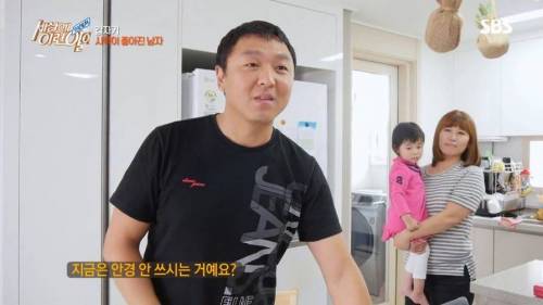 어느날 갑자기 시력이 3배 이상 좋아졌다.jpg