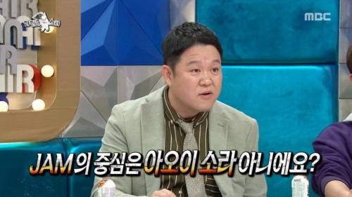 아오이소라와 혼성그룹 하다가 캐스팅된 원흠.jpg