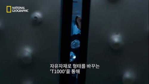 [스압] 터미네이터2 CG 이야기.jpg