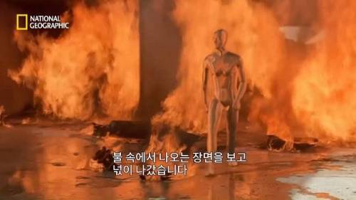 [스압] 터미네이터2 CG 이야기.jpg