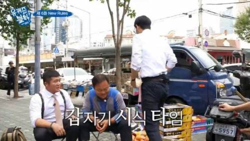 시민에게 성격 이상하다는 소리 들은 유재석.jpg