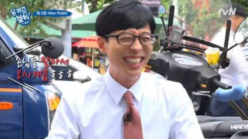 시민에게 성격 이상하다는 소리 들은 유재석.jpg