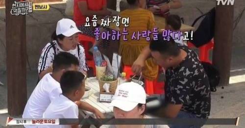 한국 짜장면 장사하다가 망하신 분.jpg