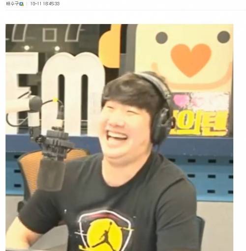 배성재가 공개수배한 네티즌 근황.jpg