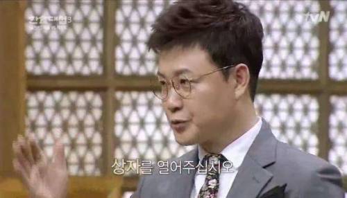 조리 기능장 출신 고수의 놀라운 후각.jpg