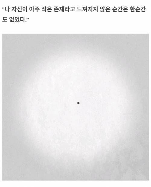 우울증의 신체적 고통을 그림으로 표현한다면?