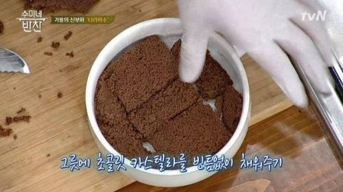 [스압] 10년에 한 번 만드는 디저트.jpg