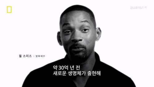 지구의 첫 산소 생성 .jpg